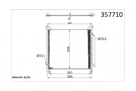 Радіатор кондиціонера Toyota Hilux VIII OTO RADYATOR Kale 357710