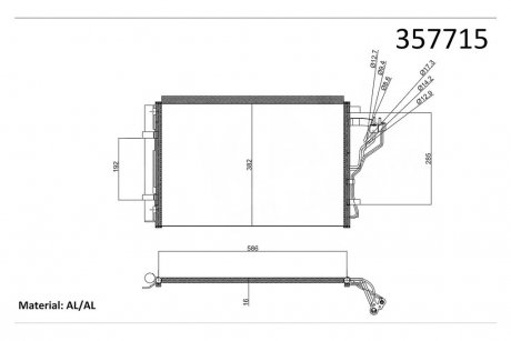 Радиатор кондиционера Hyundai Elantra (13-)/Cerato (16-) OTO RADYATOR Kale 357715