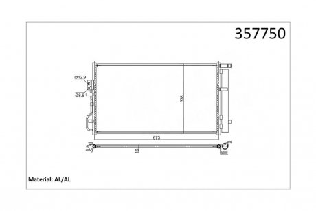 Радиатор кондиционера Hyundai Tucson, Kia Sportage IV OTO RADYATOR Kale 357750