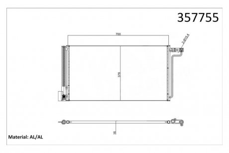 Радиатор кондиционера Ford C-Max II, Focus III, Grand C-Max OTO RADYATOR Kale 357755