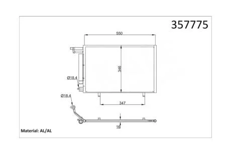 Радіатор кондиціонера Ford B-Max, Fiesta VI (12-) KALE OTO RADYATOR Kale 357775