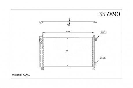 Радіатор кондиціонера Nissan X-Trail OTO RADYATOR Kale 357890