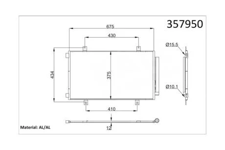 Радіатор кондиціонера Suzuki SX4 (16-), Vitara (13-) 1.6i KALE OTO RADYATOR Kale 357950