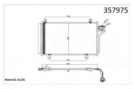 Радиатор кондиционера Mazda 3, 6 OTO RADYATOR Kale 357975