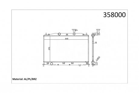 Радіатор охолодження Accent 1.4/1.6 (06-) МКПП/АКПП OTO RADYATOR Kale 358000