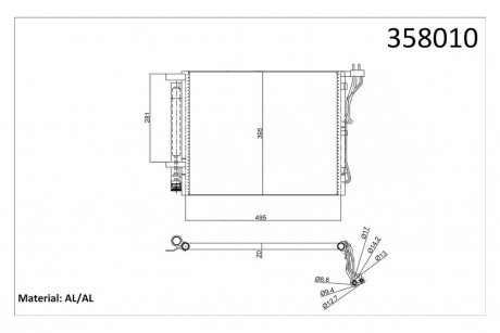 Радиатор кондиционера Kia Optima OTO RADYATOR Kale 358010