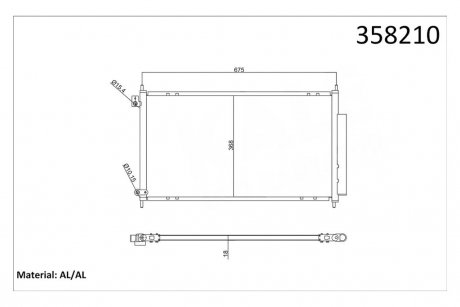 Радиатор кондиционера Honda Accord VII (04-) OTO RADYATOR Kale 358210