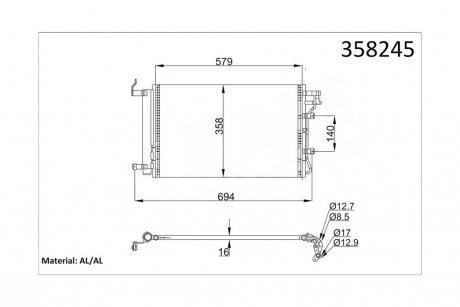 Радіатор кондиціонера Kia Cerato OTO RADYATOR Kale 358245