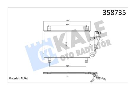 Радіатор кондиціонера Mazda 2 (14-), CX3 (15-) OTO RADYATOR Kale '358735 (фото 1)