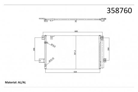 Радиатор кондиционера Toyota Corolla Verso OTO RADYATOR Kale 358760