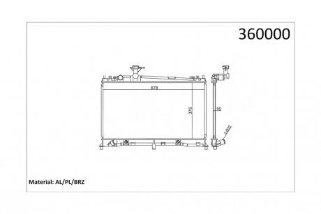 Радиатор охлаждения Mazda 6 OTO RADYATOR Kale 360000