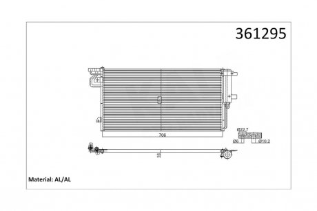 Радиатор кондиционера Ford C-Max II, Focus III, Grand C-Max, Kuga II OTO RADYATOR Kale 361295