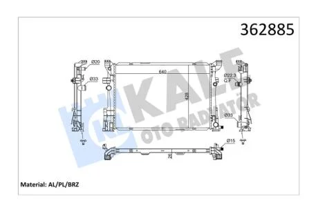 Радиатор охлаждения двигателя (паяный) MB A-Class (13-), B-Class (12-)/Infiniti Q30 (15-) 7 speed DCT KALE OTO RADYATOR Kale '362885