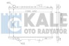 Радиатор охлаждения Nissan NP300 (08-), Pick Up (98-) 2.5D OTO RADYATOR Kale 362900 (фото 2)