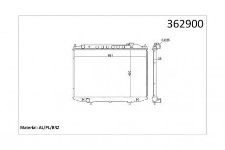 Радиатор охлаждения Nissan NP300 (08-), Pick Up (98-) 2.5D OTO RADYATOR Kale 362900