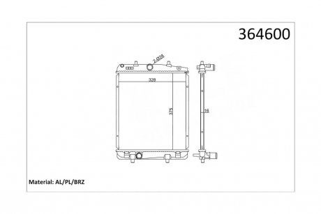 Радиатор охлаждения Citroen C1, Peugeot 107, Toyota Aygo OTO RADYATOR Kale 364600