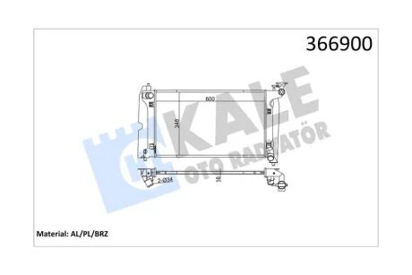 Радіатор охолодження двигуна (паяний) Toyota Corolla (01-), Avensis (03-) 1.6, 1.8 VVT-i KALE OTO RADYATOR Kale '366900