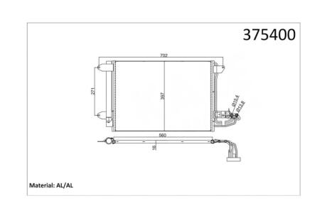 Радіатор кондиціонера Audi A3 (06-)/Seat Leon (05-)/Skoda Octavia II (04-)/VW Caddy (08-), Golf (03-) OTO RADYATOR Kale 375400