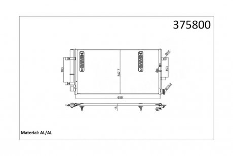 Радиатор кондиционера Audi A4, A5, A6, A7, Q5 OTO RADYATOR Kale 375800