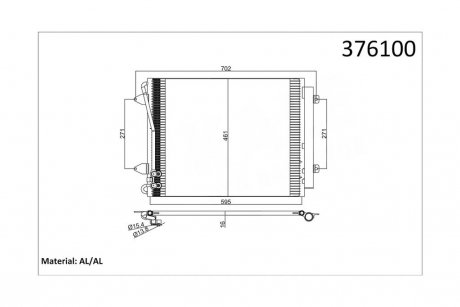 Радиатор кондиционера Volkswagen CC, Passat, Passat Alltrack OTO RADYATOR Kale 376100