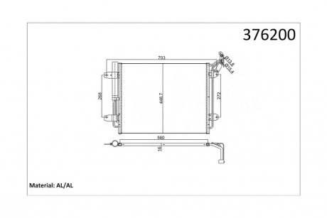 Радиатор кондиционера Volkswagen Tiguan OTO RADYATOR Kale 376200