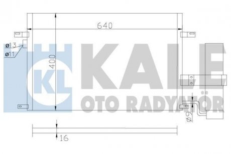 Радиатор кондиционера Chevrolet Lacetti, Nubira - Daewoo Lacetti, Nubira Condenser Kale 377100