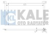 Радиатор кондиционера Ford Mondeo III Kale '378700 (фото 1)