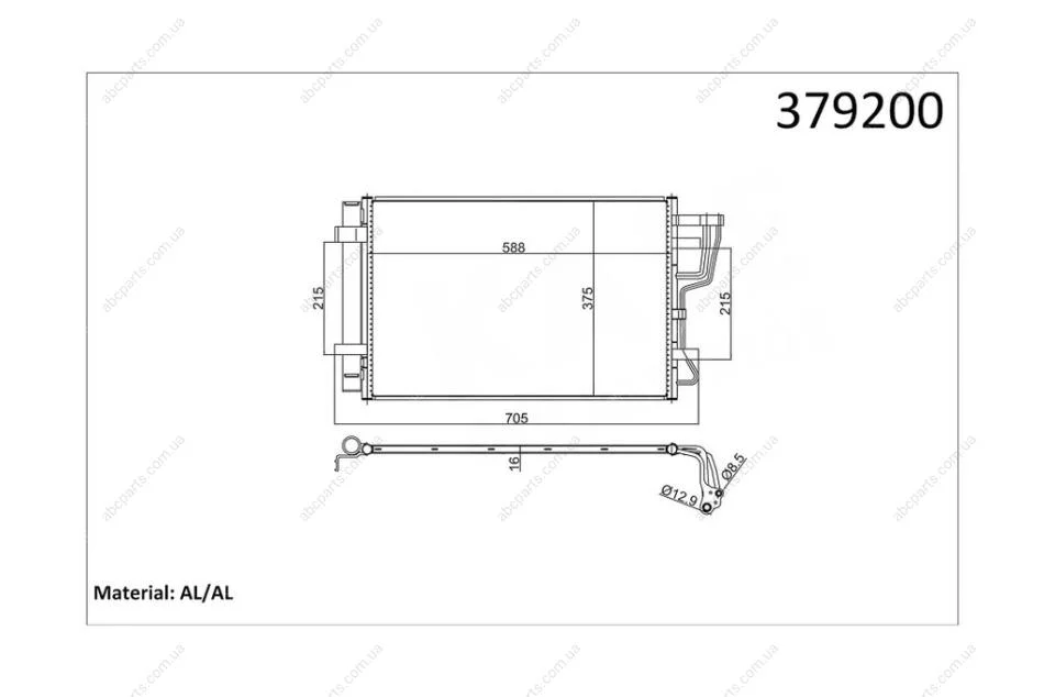 Радіатор кондиціонера Hyundai Elantra, i30/KIA Ceed (568X391X16) (06-12) 1.4, 1.6, 2.0 CVVT KALE OTO RADYATOR Kale 379200 (фото 1)