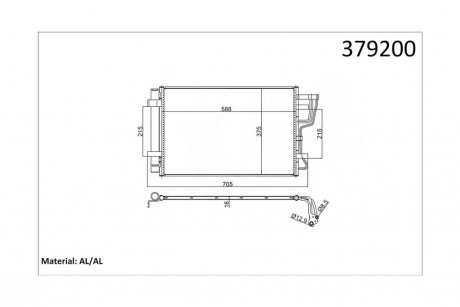 Радиатор кондиционера Hyundai I30, Kia CeeD, Pro CeeD OTO RADYATOR Kale 379200