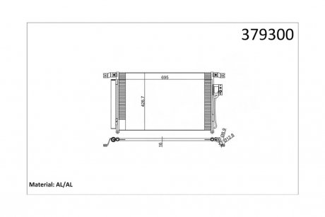 Радиатор кондиционера Hyundai Santa Fe II OTO RADYATOR Kale 379300