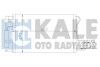 Радиатор кондиционера Hyundai Tucson, Kia Sportage OTO RADYATOR Kale 379900 (фото 2)