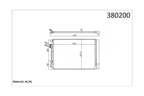 Радіатор кондиціонера Hyundai Accent/KIA Rio III (10-) 1.4i, 1.6i OTO RADYATOR Kale 380200