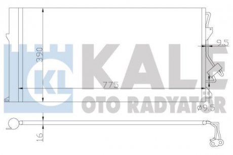 Радиатор кондиционера Audi Q7 - Porsche Cayenne - Volkswagen Touareg Condenser Kale 382100