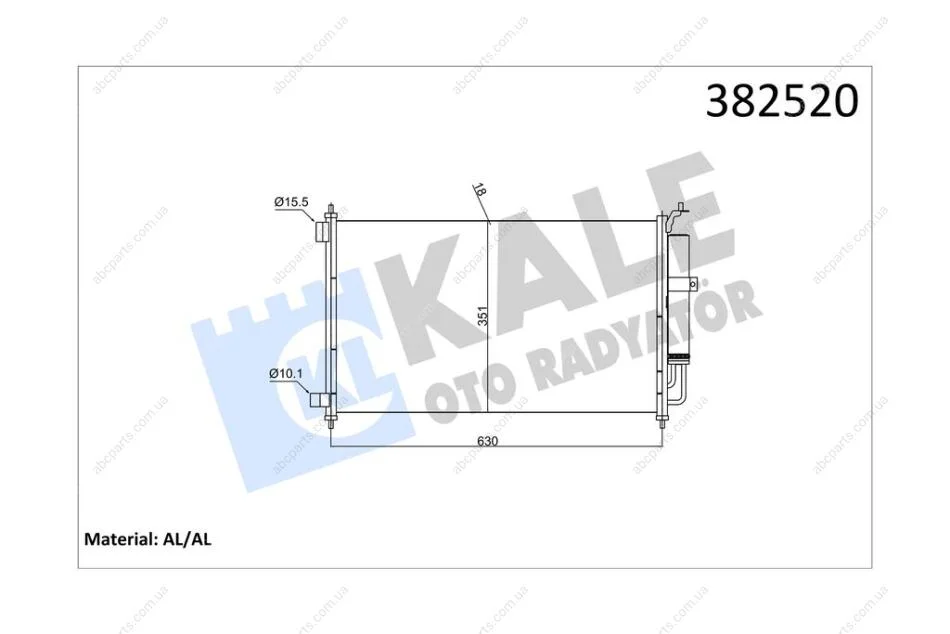 Радиатор кондиционера Nissan Juke (12-) KALE OTO RADYATOR Kale '382520 (фото 1)