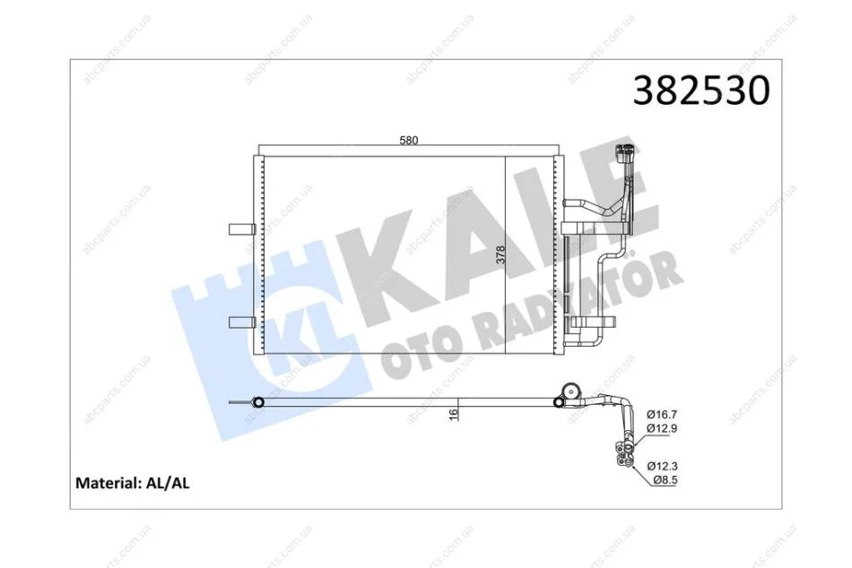 Радиатор кондиционера Mazda 3 BK (03-) KALE OTO RADYATOR Kale '382530 (фото 1)