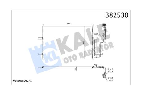 Радиатор кондиционера Mazda 3 BK (03-) OTO RADYATOR Kale '382530