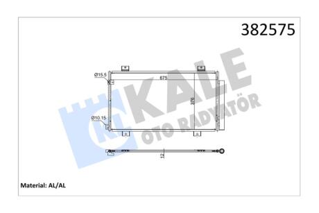 Радиатор кондиционера Honda Civic X (16-) OTO RADYATOR Kale '382575