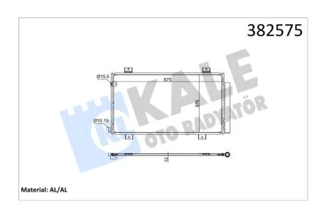 Радиатор кондиционера Honda Civic X (16-) KALE OTO RADYATOR Kale '382575