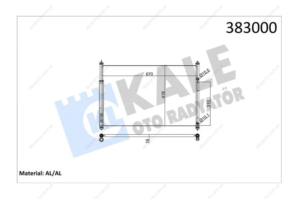 Радіатор кондиціонера Suzuki Grand Vitara II (05-) KALE OTO RADYATOR Kale '383000 (фото 1)