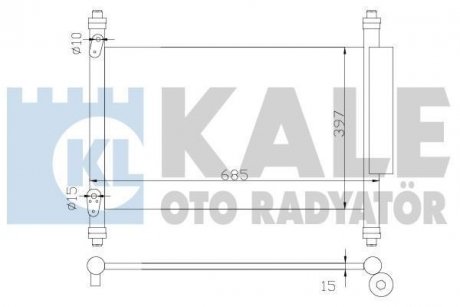 Радиатор кондиционера Suzuki Grand Vitara II Kale '383000