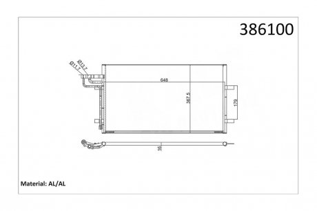 Радиатор кондиционера Ford C-Max, Focus C-Max, Focus II OTO RADYATOR Kale 386100