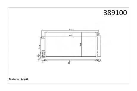 Радіатор кондиціонера Fiat Bravo II (07-), Punto (06-)/Opel Corsa D (07-) OTO RADYATOR Kale 389100
