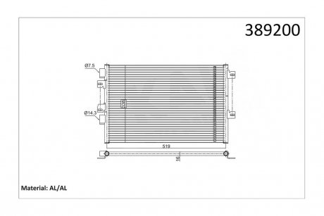 Радиатор кондиционера Nissan Kubistar, Renault Kangoo OTO RADYATOR Kale 389200