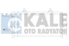 Радиатор кондиционера Subaru Forester, Impreza, Xv OTO RADYATOR Kale 389500 (фото 2)