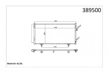 Радиатор кондиционера Subaru Forester, Impreza, Xv OTO RADYATOR Kale 389500
