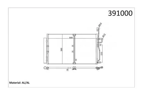 Радиатор кондиционера Chevrolet Captiva (04-)/Opel Antara (07-) 2.0 CDTi KALE OTO RADYATOR Kale 391000