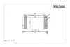 Радіатор кондиціонера Hyundai MatrIX (Fc) OTO RADYATOR Kale 391300 (фото 1)