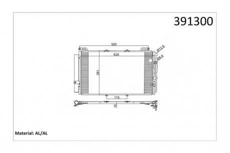 Радіатор кондиціонера Hyundai MatrIX (Fc) OTO RADYATOR Kale 391300