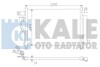 Радиатор кондиционера Hyundai Accent III OTO RADYATOR Kale 391400 (фото 2)