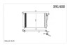 Радиатор кондиционера Hyundai Accent III OTO RADYATOR Kale 391400 (фото 1)